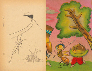 Illustrated page with green tree insects, small figures, and whimsical landscape details