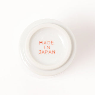 Bottom of ceramic cup that reads "Made in Japan"