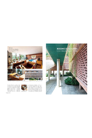 Casa BRUTUS June 2026 vol. 314