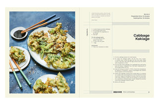 Cuisine on Screen
