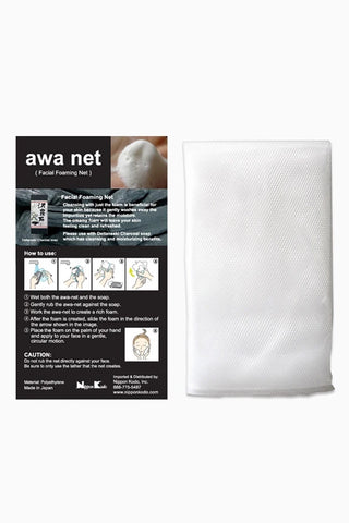 Deitanseki facial foaming net pouch, rectangular white mesh bag