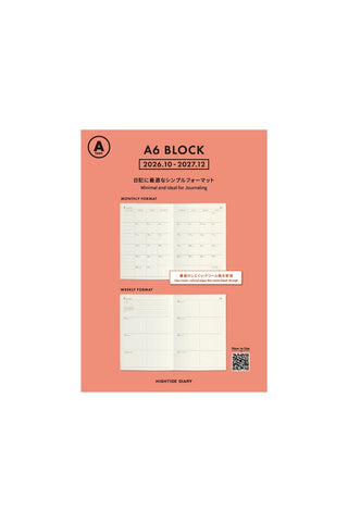 An A6 Block minimalist planner shown in a coral pink cover with page previews