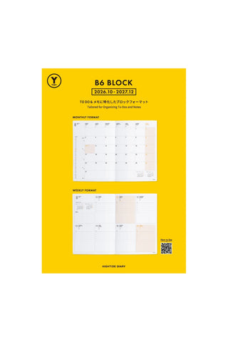A bright yellow planner refill for the hightide B6 weekly Block 2027