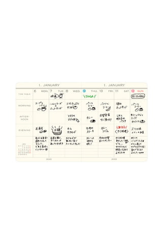 A weekly planner page featuring a cream-colored grid with handwritten notes, icons, and a small calendar on the left side.