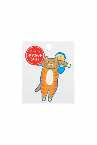 die-cut sticker featuring a person holding an orange tabby cat 
