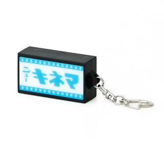 HIGHTIDE New Retro Light-Up Sign Keychain