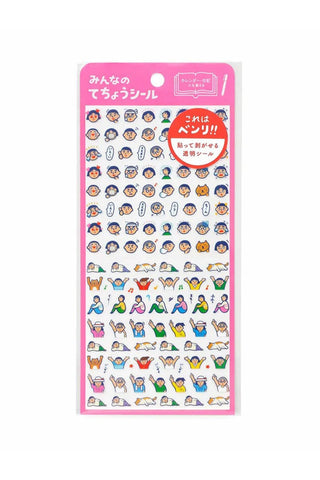 HIGHTIDE Planner Sticker Human