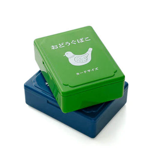 HIGHTIDE Tool Box Mini Green