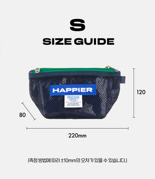 Size guide for a blue pouch with 'Happier' branding on a white background
