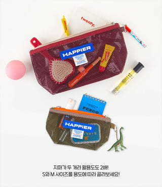 Two mesh pouches with 'Happier' branding on a white background