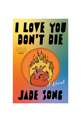 Flame heart quote art poster with bold black lettering and orange fire graphic