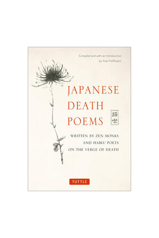Japanese death poems book cover with dandelion illustration and Tuttle logo