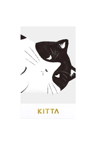 Black and white illustration of a cat with 'Kitta' branding on a white background