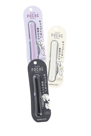 KOKUYO Saxa Poche Compact Scissors
