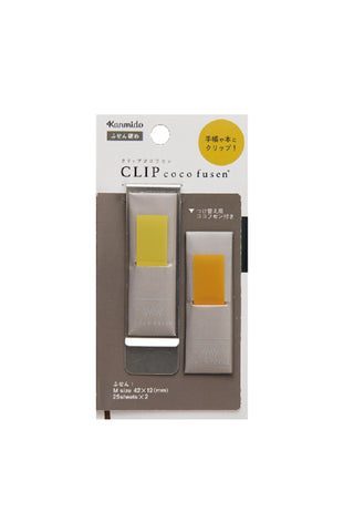 Kanmido Coco Fusen Medium Clip Sticky Notes Mustard
