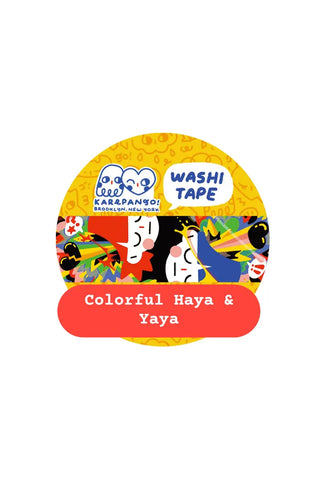 Washi tape packaging with colorful designs and text on a white background