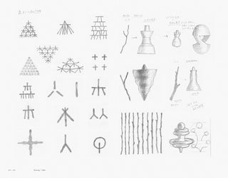 Kenya Hara: Draw book page with thin line diagram sketches and geometric symbols