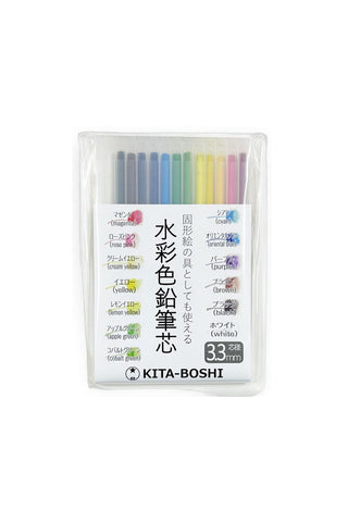 Set of colored pencils in a Kita-Boshi packaging on a white background