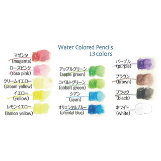 Color swatches of water colored pencils with labels in Japanese and English.