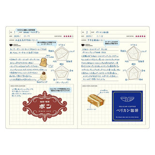 LACONIC Style B6 Notebook
