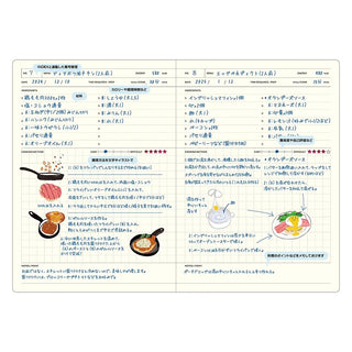 LACONIC Style B6 Notebook