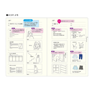 Laconic A5 Notebook Refill
