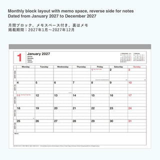 Monthly calendar showing January 2027