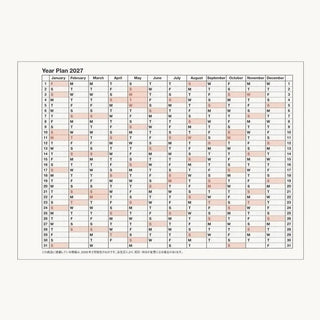 Yearly 2027 plan to check schedule at a glance