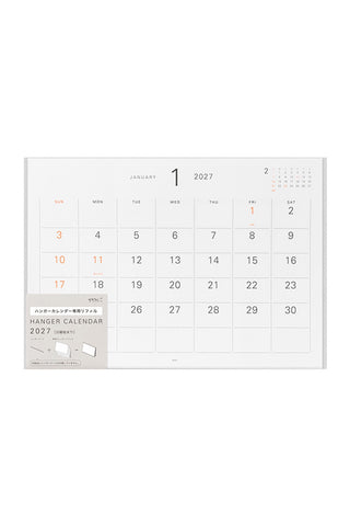 2027 wall calendar refill sheet with monthly grid and hanger-calendar notes