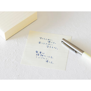 MD Block Memo Pad Lined