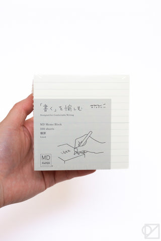 MD Block Memo Pad Lined