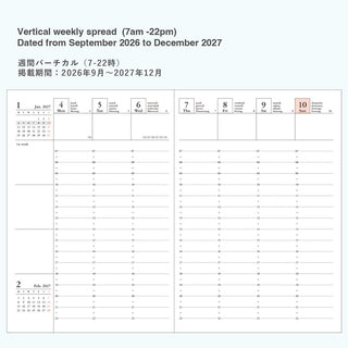 Hourly vertical view of planner calendar 