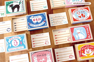 Matchbox Memo Notes