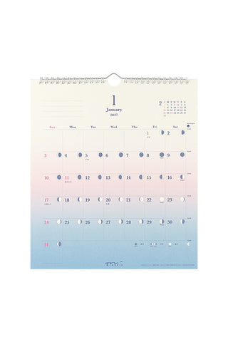 2027 gradient wall calendar with spiral binding and monthly grid for January