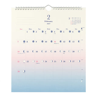 2027 gradient wall calendar with February month layout and hanging ring