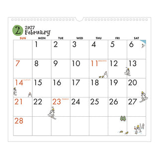 2027 February wall calendar with cartoon characters and a monthly date grid