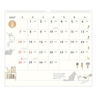 Midori 2027 wall calendar with cat sketches along top grid and bottom row