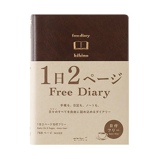 Midori Hibino A6 Two-Page-A-Day Free Diary