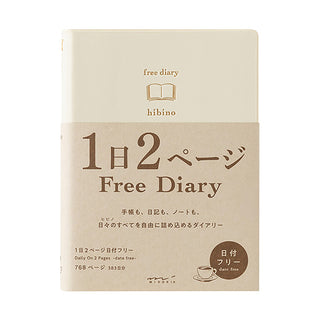 Midori Hibino A6 Two-Page-A-Day Free Diary