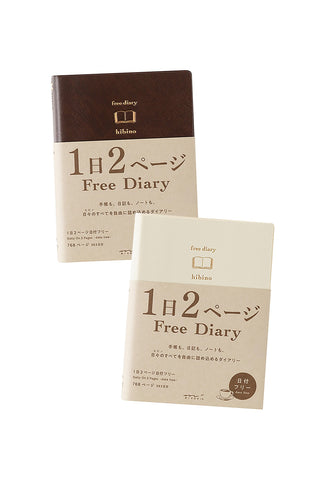 Midori Hibino A6 Two-Page-A-Day Free Diary