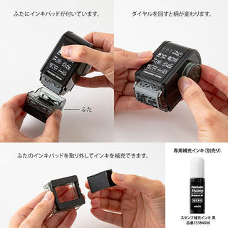 Midori Paintable Rotary Stamp Dial Animal Lists