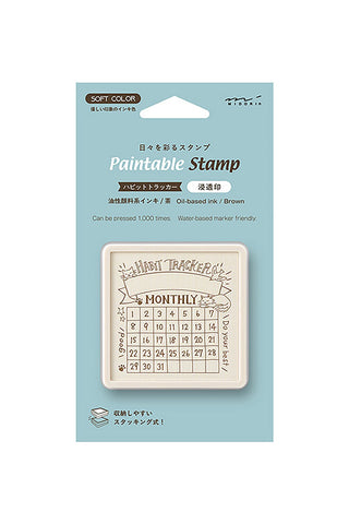 Paintable block stamp with monthly habit tracker calendar design