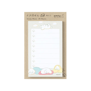 Midori To-Do Sticky Notes Relaxing Fluffy Dogs