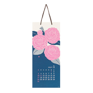2027 floral calendar with pink peonies and blue monthly date grid, hanging style