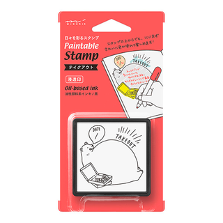 Paintable block stamp set for Takeout, with illustrated design on red package