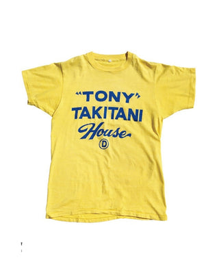 Murakami T: The T-Shirts I Love