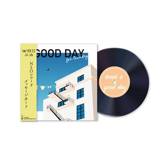 NEO Record Message Card