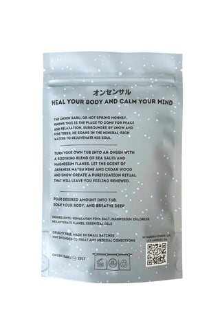 Onsen Saru Hot Spring Bath Soak packaging and directions text on a white background