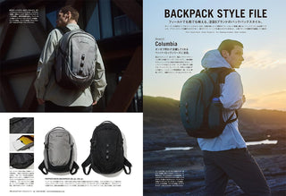 Outdoor Style GO OUT April 2026 vol. 198