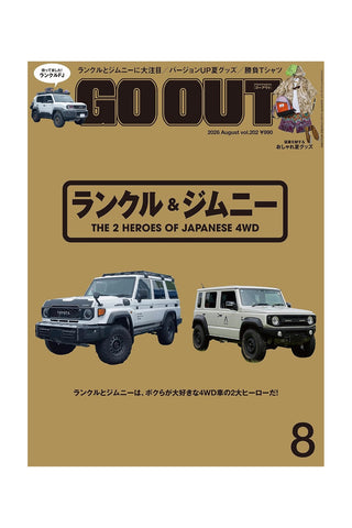 Outdoor Style GO OUT magazine cover with two off-road 4x4 trucks and bold title text